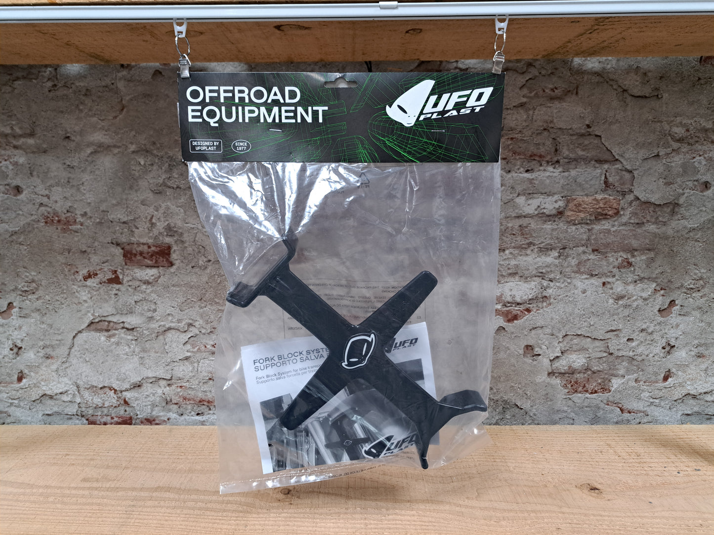Ufo fork block system